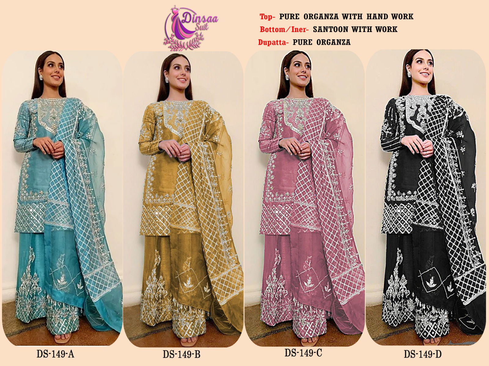 Dinsaa Suit D149 Festive Wear Wholesale Pakistani Salwar Suits